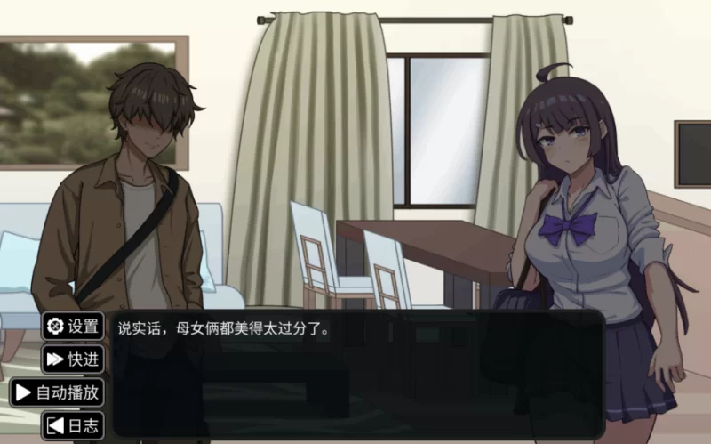 【PC】NTR家族 NTR Family v1.2.0 072+官中+无码 [1P+400M][百度盘]