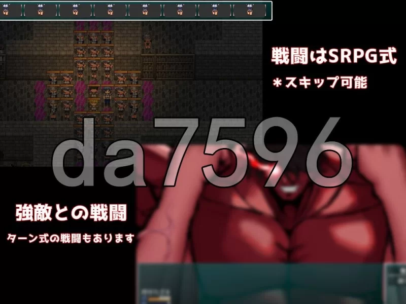 [日式RPG/新作] 第一秀3 ~战国自言~ 体験版 机翻版 [1+860M][百度盘]