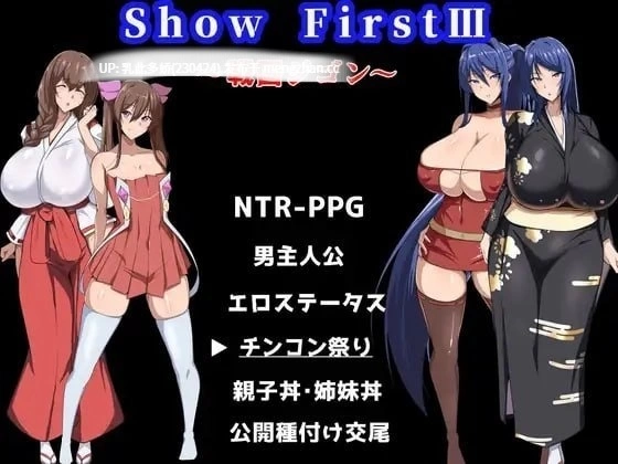 pc[RPGAI汉化NTR]Show First 3 ～战国自言 v2.1 AI汉化版 [1+1.6G][百度盘]