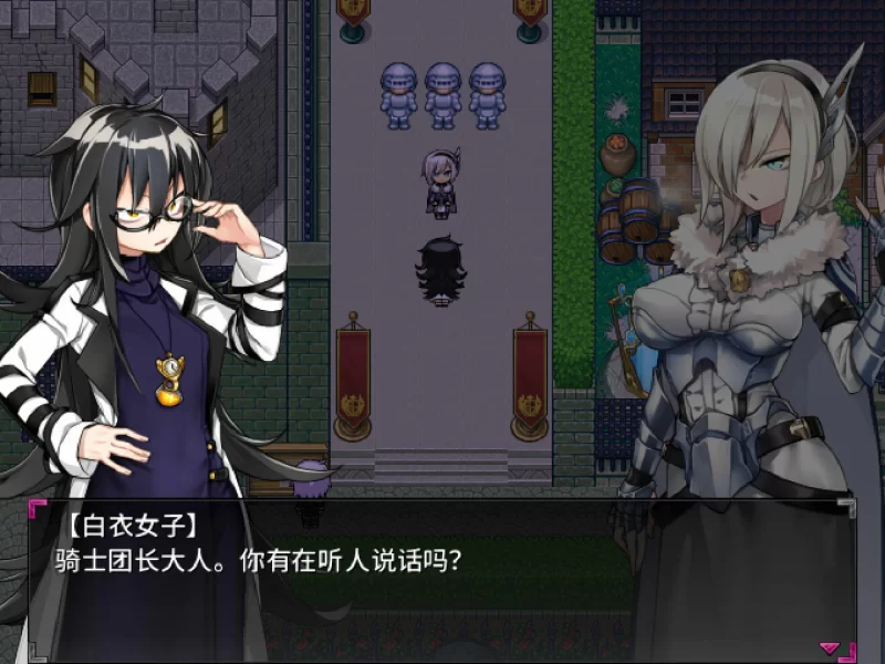 【新作/官中/RPG/PC】今天开始做魅魔 [1+700m][多种下载方式]