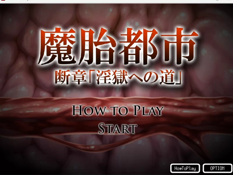 [PC/flash/经典/无码] 天使闯地狱Angel Girl X 步兵版+作弊码+附赠 [2+25.2 MB][百度盘]