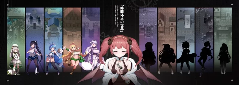 [新作PCRPG机翻] 时奸勇者 時姦勇者 Demo [1.20G] [1+1.2G][百度盘]