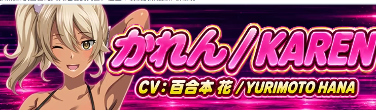 新作[日式ADV巨乳pc] 欢迎来到会员制夜间泳池Demo v1.5 官中版 [1+750M][百度盘]