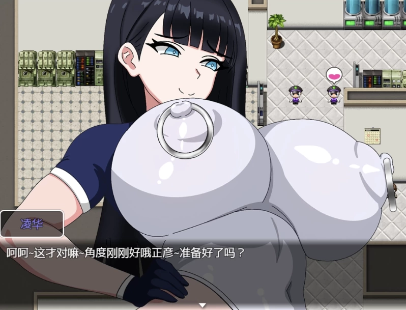 全員寝取2-NTR特工1.0官中正式版【PC+安卓+日系爆款RPG/NTR+攻… [1+1.63GB][百度盘]