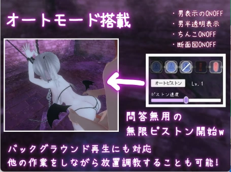 【3D互动/中文/动态】黑暗调教-锁链支配 V1.2.0 PC+安卓直装官方中文版 [1+400mb][百度盘]