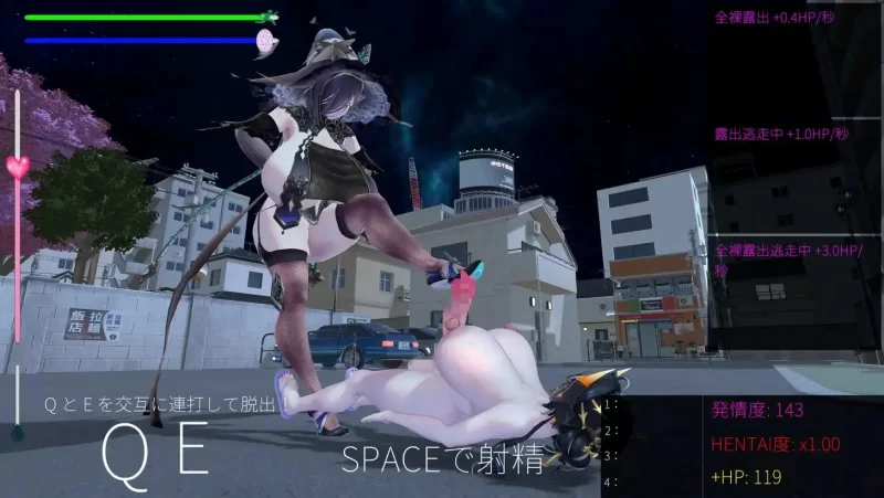 【日系/RPG】扶她露出欲求不止的亚人街.露出逃跑变强的变… [1+2.81G][百度盘]