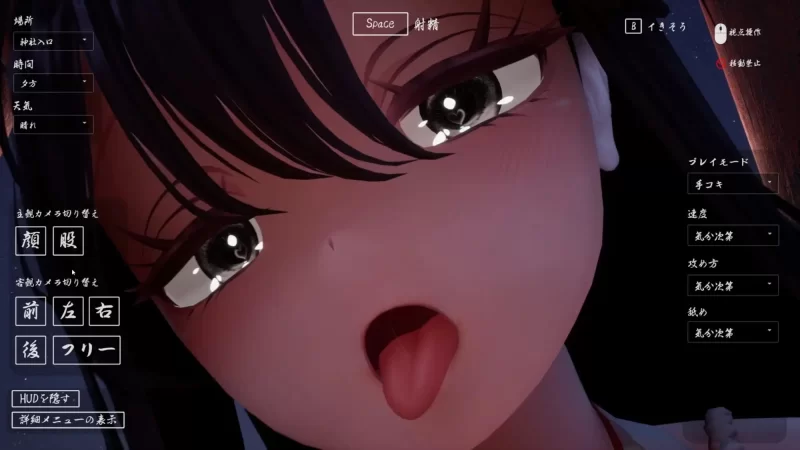 【更新3D生肉VRPCv1.02】病娇大姐姐的神隐 [1+7.2G][百度盘]