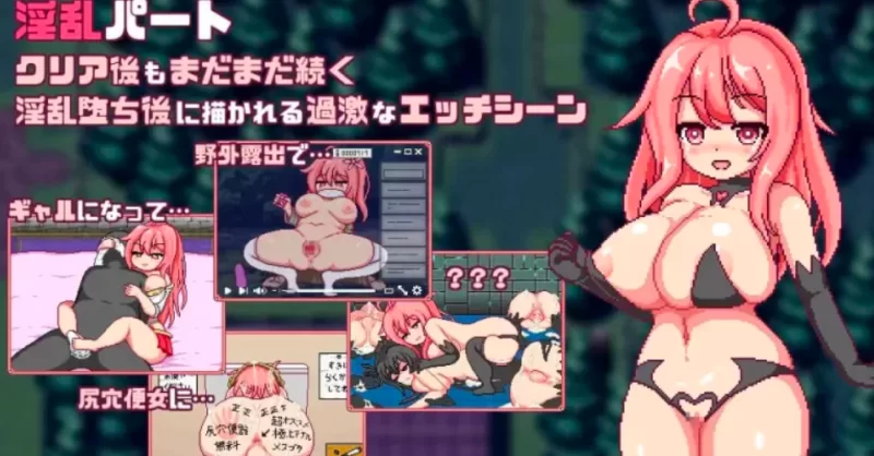 这就是露露的城镇建设![PC/爆款RPG/动态CG/AI汉化] [2+1.4G][百度盘]