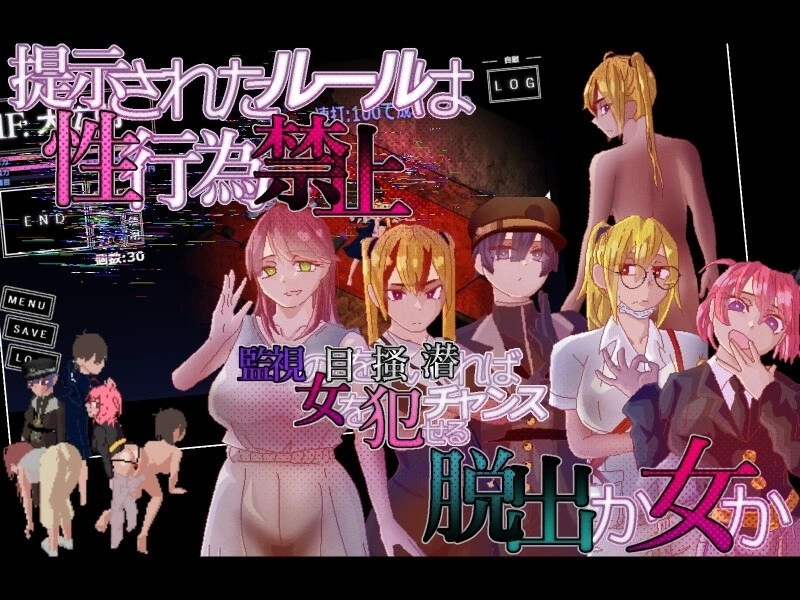 【pc】隐藏的孩子 遗迹探索型情色RPG～ β版 机翻版 [1+0.35g][百度盘]