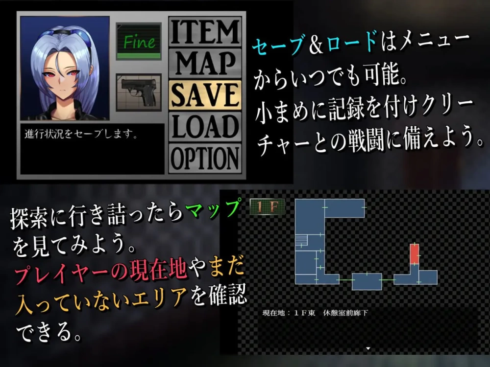 【RPG/PC/安卓joi/汉化】BAW-DIN肉欲之馆篇/BAW-DIN ～肉欲の館… [1+1.04g][百度盘]