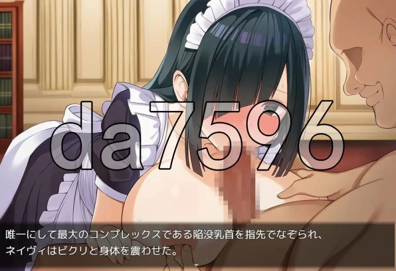 [日式RPG/更新] 直到仰慕我的三位女仆v1.02 PC+安卓 内嵌AI汉… [1+2.30G][百度盘]
