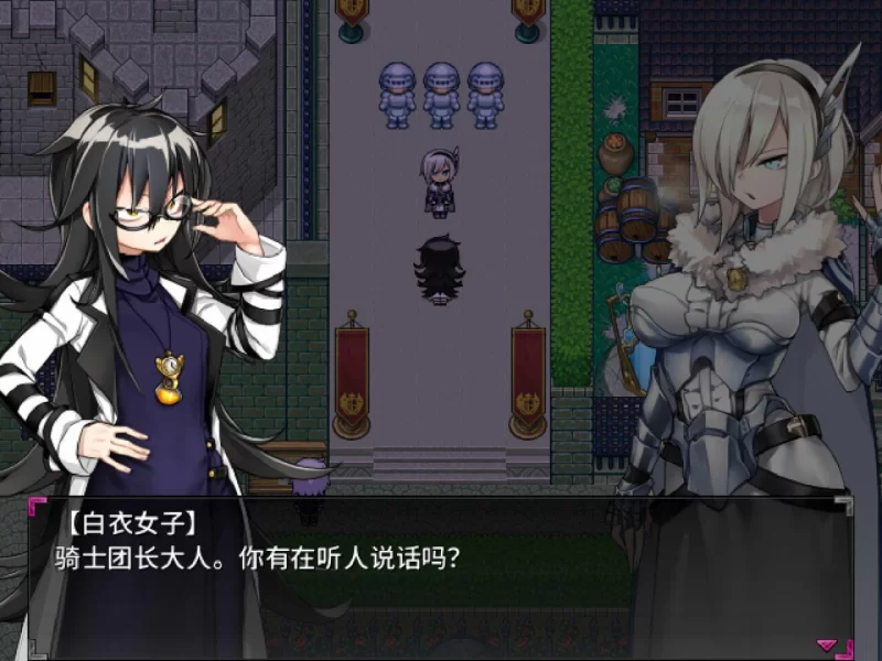 【RPG】今天开始做魅魔 Eye of the Incubus 官方中文版 [1+826M][百度盘]