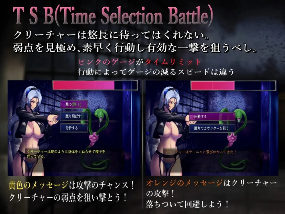 【RPG/PC/安卓joi/汉化】BAW-DIN肉欲之馆篇/BAW-DIN ～肉欲の館… [1+1.04g][百度盘]