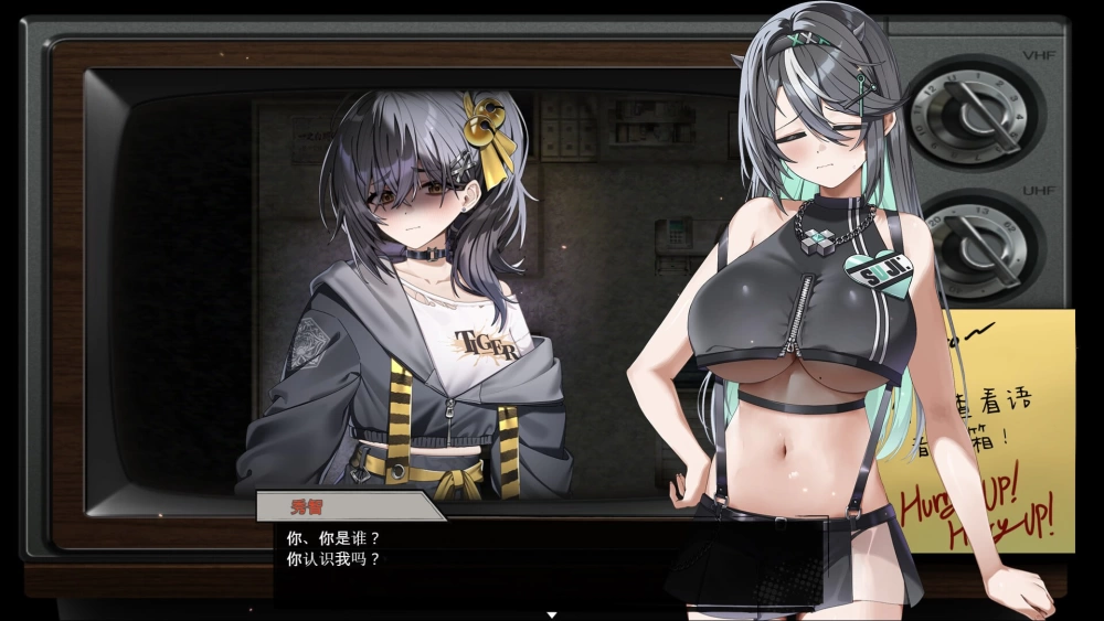 [RPG官中PC]孤毒直播  heXtreamingDeep  こどく配信深 [1+3G][百度盘]