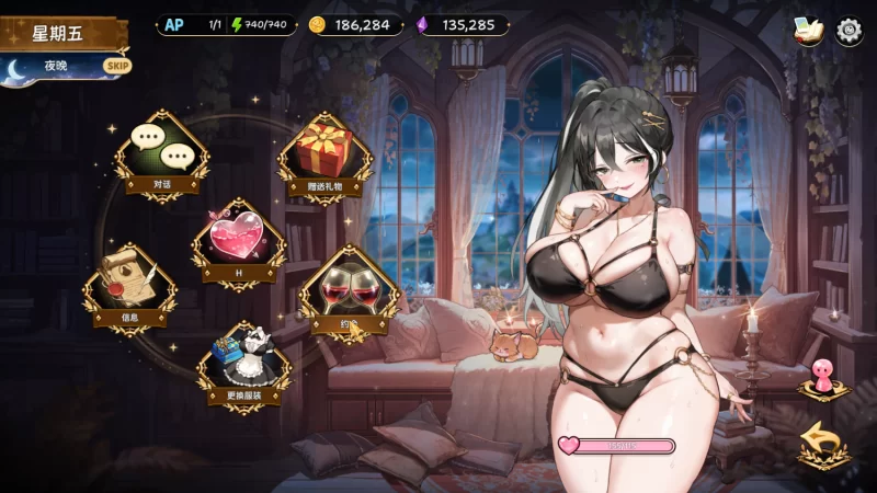 【PC】【更新】【自购】重生酒馆1.03全动态步兵 [1+10.9G][百度盘]