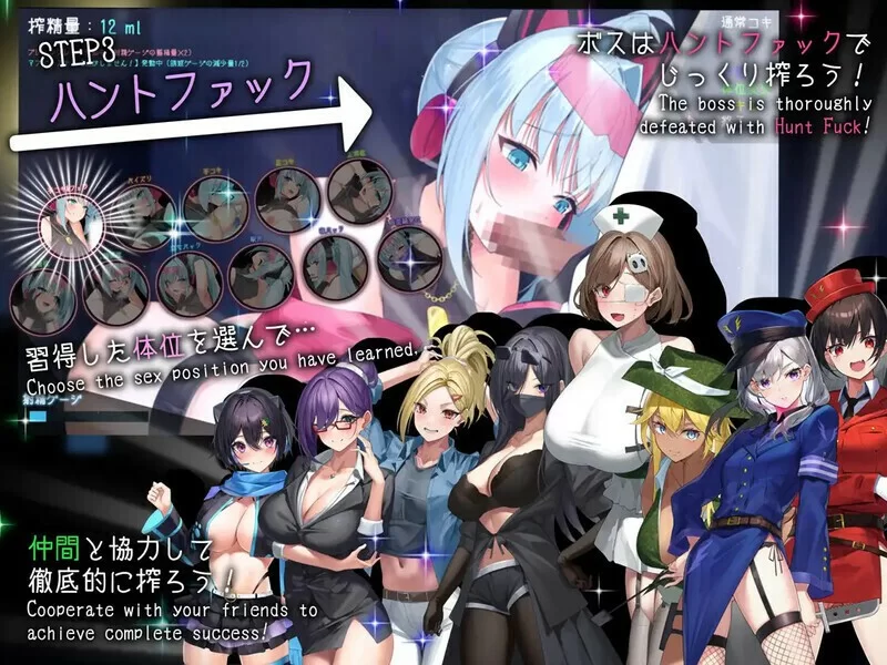 [RPG/动态/PC] 盗贼猫的色情榨精记录 Ver1.01 内嵌精翻汉化+存档 [3+5.48G][百度盘]