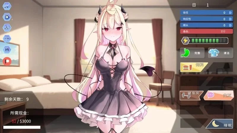 [SLG/动态/生肉] 我可爱的恶魔My Lovable Demon v0.9.7 动态生肉版 [1+2.2G][百度盘]