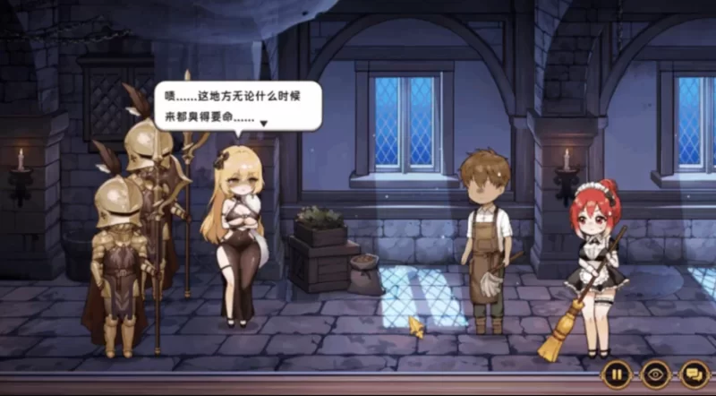 【SLG/官中/巨乳/兽耳娘】重生酒馆 Rebirth Pub v1.0.3 +存档 [4+10.6G][多种下载方式]