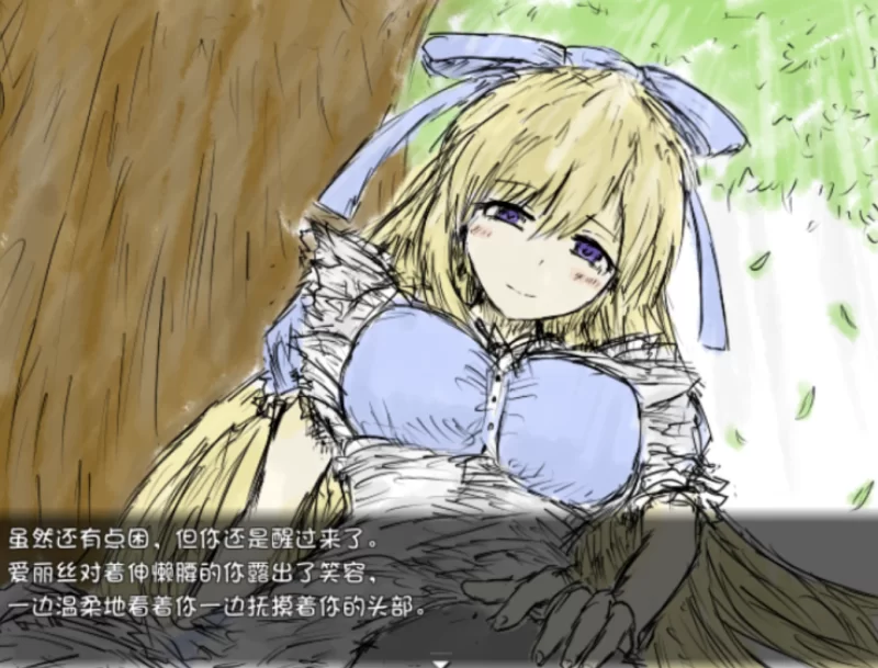 [日式RPG]黑魂IIBLACK SOULS II 1.4官中步兵版PC+安卓+DLC [2+3.6g][百度盘]