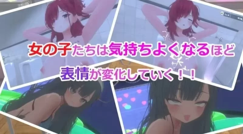 【PC/精翻/阿黑颜/无码/萝莉/调教】暗文化祭泡泡浴街1.0.2 [1+701.46mb][多种下载方式]