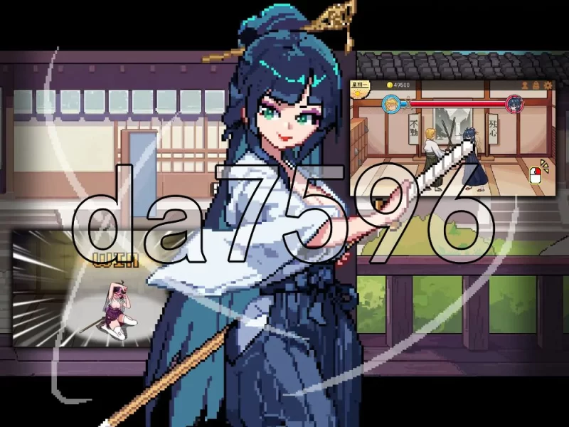 [日式SLG/新作] 不知怎得、我经营了剑道馆~秘密的NTR 官中版 [1+610M][百度盘]