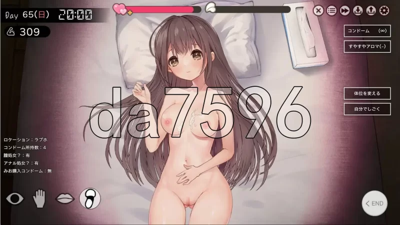 [日式SLG/更新] 两人生活 ふたりぐらしv1.691 PC+安卓 AI汉化版 [1+8.60G][百度盘]