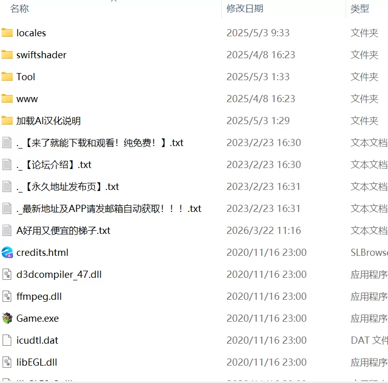 【RPGAI汉化PC】月装战姬葵 [1+577m][百度盘]