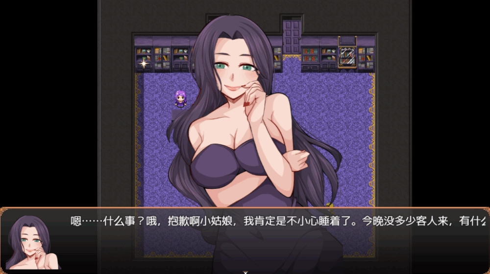 PC/汉化/RPG有更新【南梁扶她】卡米洛特的变装Ver0.59.7 [1+解压前1.22GB][百度盘]