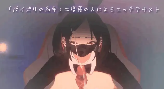 [SLG/像素/动态/PC] 社团伙伴  v1.04 AI汉化+自带回想 [3+1.52G][百度盘]