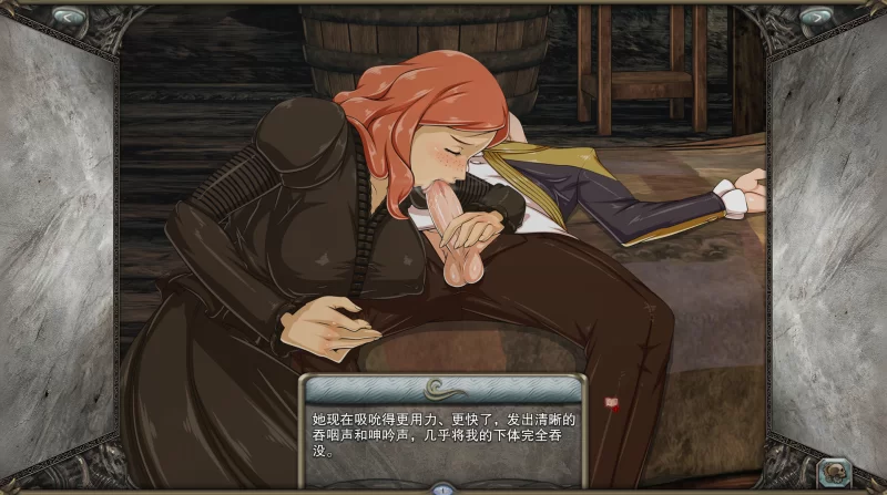 [手打存档]【PC】 暗影岛ShadowIsland R14.5 官中步兵 [1+3.25G] [1+2.43G][百度盘]