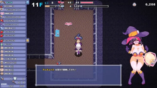[RPG官中PC]莉吉肉鸽 RigRogue  リジローグ v0.135.0 [1+100M][百度盘]