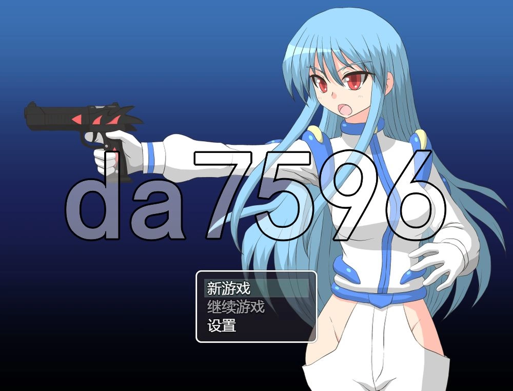 [日式RPG/新汉化] 反蝴蝶效应+虫笼效应 ver1.01+ver2.00 汉化版 [1+1.0G][百度盘]
