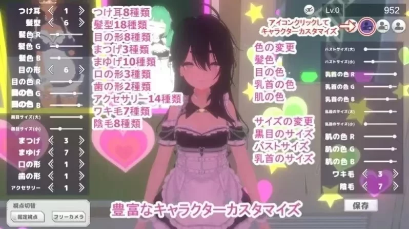 【PC/精翻/阿黑颜/无码/萝莉/调教】暗文化祭泡泡浴街1.0.2 [1+701.46mb][多种下载方式]