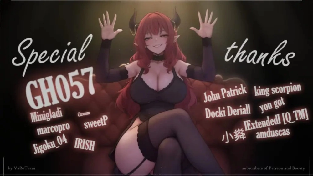 【PC/安卓】恶魔女王的诱惑  Ver0.5.3.5 官中步兵版+存档 [1P+920M][百度盘]