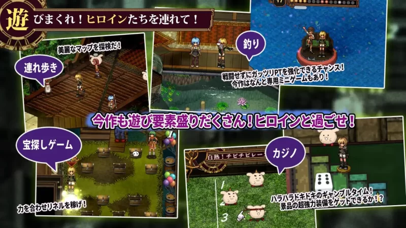 【爆款RPG汉化PC动态全CG存档v1.22】虚幻寓言2爱与憎的利己… [1+1.4G][百度盘]