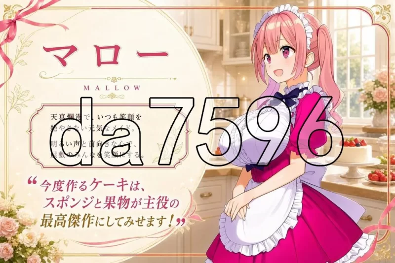 [日式RPG/更新] 直到仰慕我的三位女仆v1.02 PC+安卓 内嵌AI汉… [1+2.30G][百度盘]