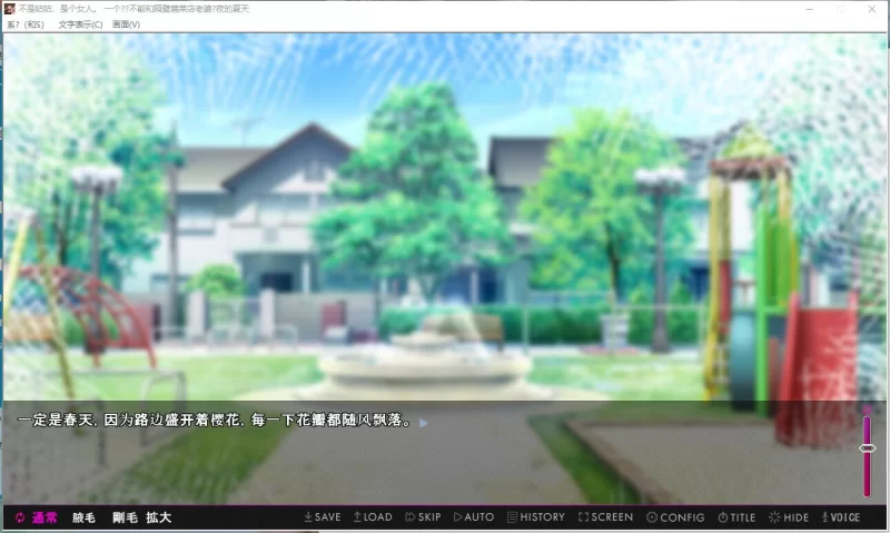 ADV   不是阿姨，是女人。〜与隔壁菜店太太不可逾越之夏〜 [1+2.03G][百度盘]