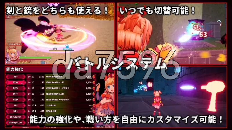 [日式3D/更新] 纯真少女的魔界冒险 SS イ V1.08 Steam官中步兵版 [1+2.90G][百度盘]