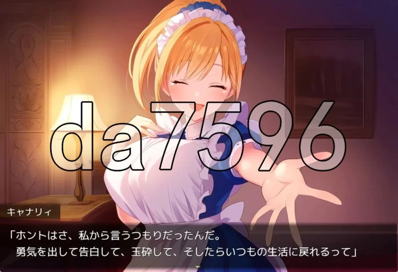 [日式RPG/更新] 直到仰慕我的三位女仆v1.02 PC+安卓 内嵌AI汉… [1+2.30G][百度盘]