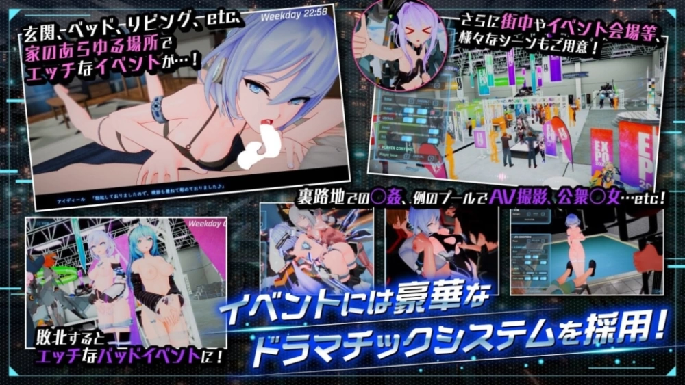 【PC】驱动妖精~AI-deal-Rays ~V2.2.1+官中 [1P+15G][百度盘]