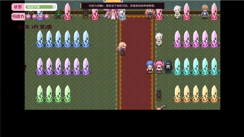 【PC】克莱尔·斯特拉格尔 ~ Ver.1.0.4+存档+汉化 [1P+700M][百度盘]