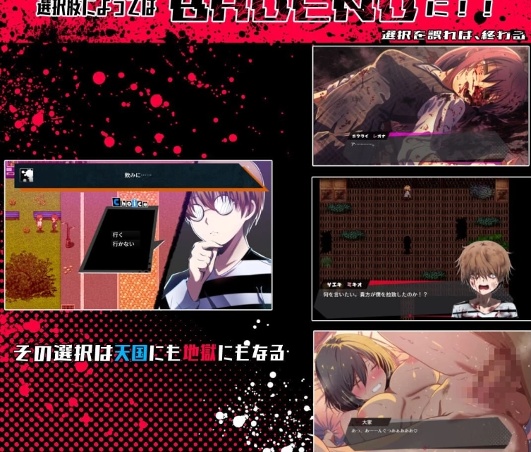 新作[日式RPG/NTR巨乳/动态pc] 邻座的狂人 AI汉化版+自带全回想 [1+1.90G][百度盘]