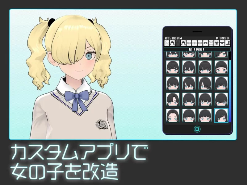 【更新SLG生肉PCv1.07.1】女孩收藏家 [1+578m][百度盘]