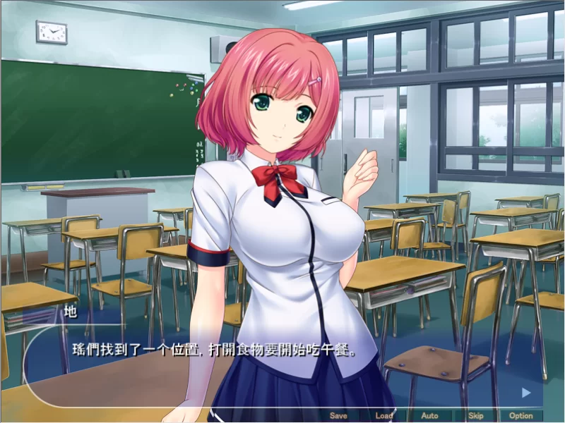 【PC】是性欺凌吗？不，是奖励！～v1.0+全CG存档+汉化 [1P+300M][百度盘]