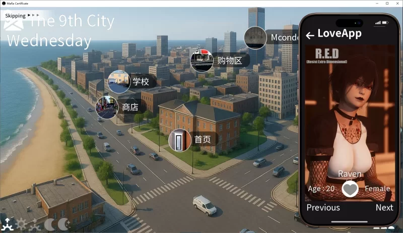 [双端亚洲风SLG]黑手党证书 黑手党执照 Mafia Certificate v0.6赞助官中版 [1+3.2g][百度盘]