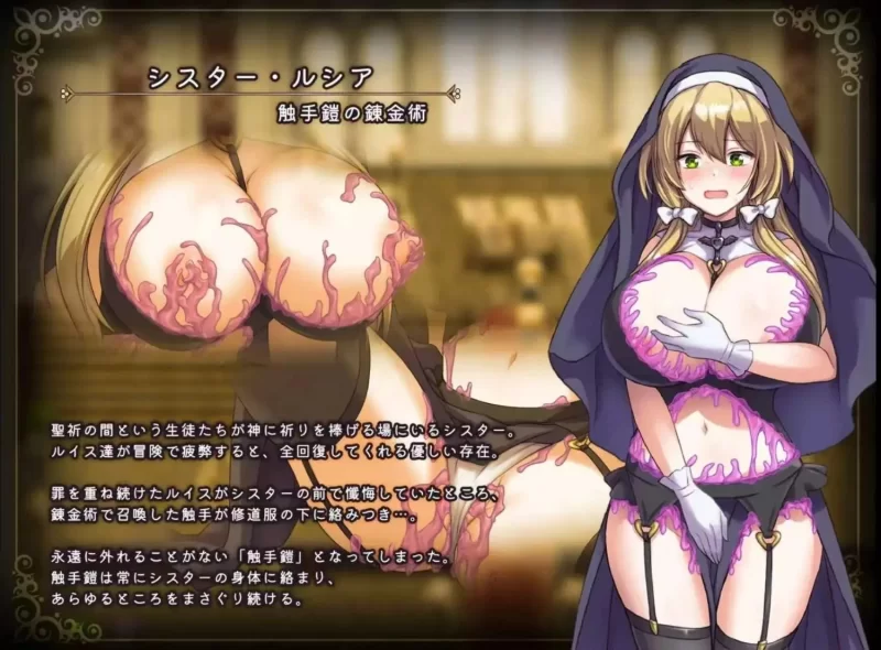 【pc+安卓/日系RPG/AI汉化】魔法学院辍学者V2.0.0 [2+6.51G][百度盘]