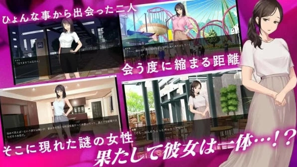 [ADV/NTR/2D/日式]鬼嫁调教S的妻竟然被更超S的前女友汉化版 [1+1.16G][百度盘]