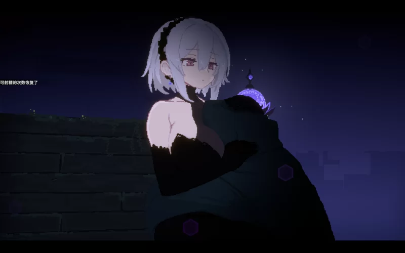 【御社长实测】《Dusk City》（群青の魔女）—— 画风封神 [1+1.38G][百度盘]