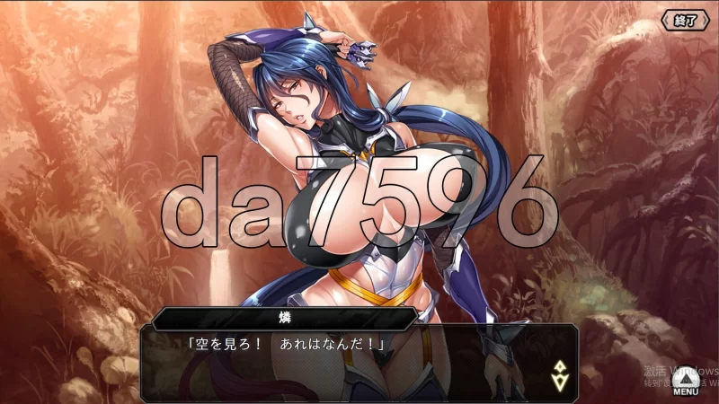 [日式HTLM/动态/更新] 对魔忍 v26.08.05 汉化破解版 全绅士整合 [1+32.40G][百度盘]