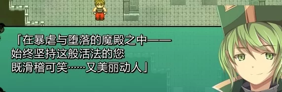 【PC/RPG/剧情神作/精翻汉化】普罗南特·交响曲 附全CG存档 [1+318M][百度盘]